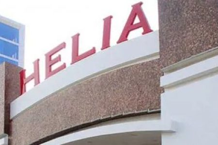 helia-hotel